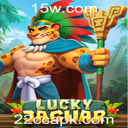 Explorando LuckyJaguar: Um Mergulho no Fascinante Mundo do Jogo 22cc
