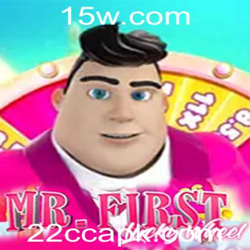 Article Images